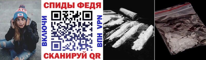 АМФЕТАМИН VHQ  OMG ТОР  Ухта 
