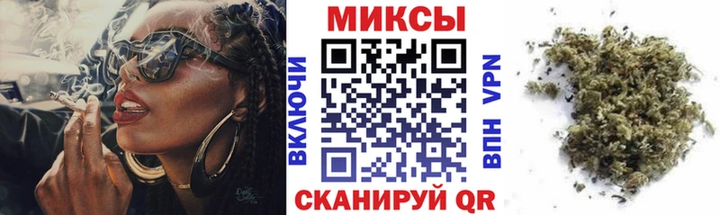 БУТИРАТ 99% Ухта