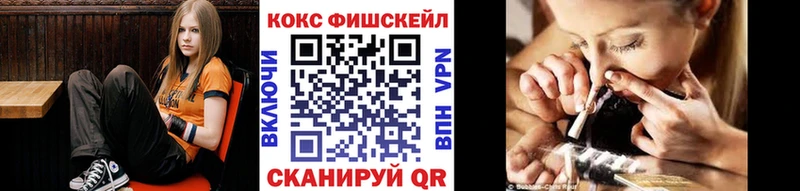 mega tor  Ухта  мориарти телеграм  продажа наркотиков  КОКАИН Боливия 