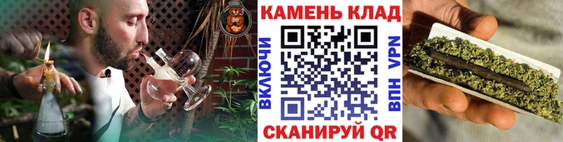 ГАШИШ hashish  Ухта 