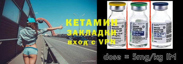 кокаин Пересвет