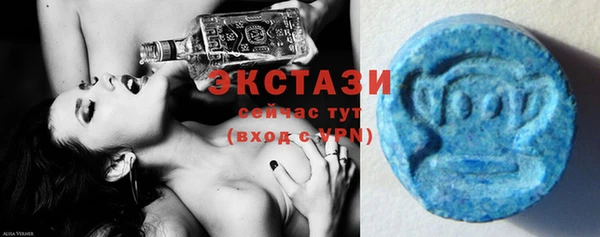 MDMA Алзамай