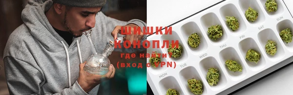 MDMA Алзамай