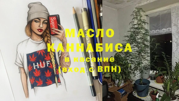 скорость Переславль-Залесский