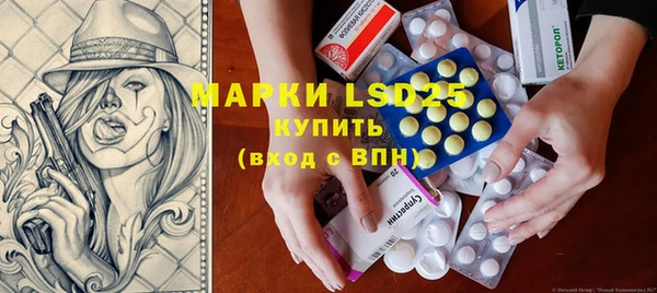 MDMA Алзамай