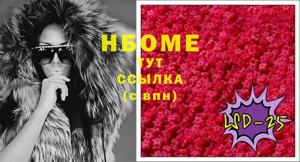 MDMA Алзамай