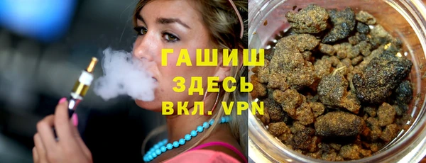 MDMA Алзамай
