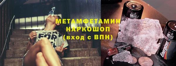 MDMA Алзамай