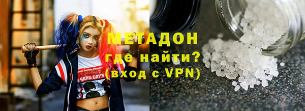 MDMA Алзамай