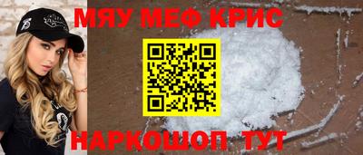 кокс Тулун