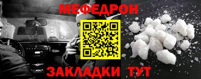 мдпв Тула