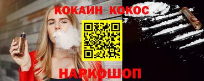 меф VHQ Туймазы