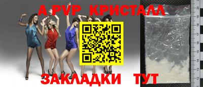 кокс Тулун