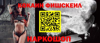 меф VHQ Туймазы