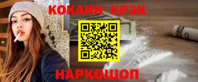 прущие крисы Татарск