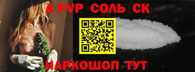 меф VHQ Туймазы