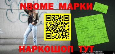 кокс Тулун