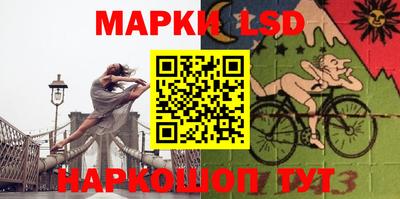 меф VHQ Туймазы