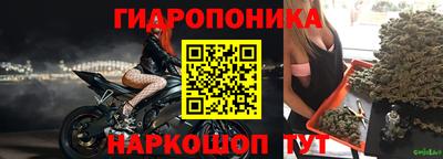 меф VHQ Туймазы