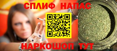 кокс Тулун