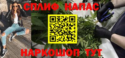 меф VHQ Туймазы