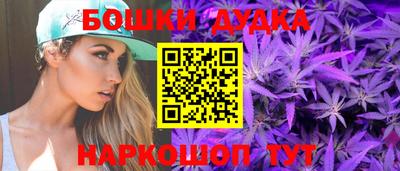 кокс Тулун