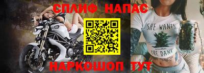 прущие крисы Татарск