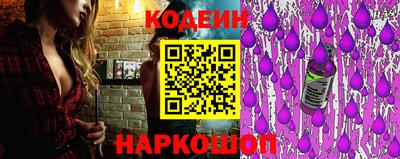 меф Тара