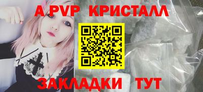мдпв Тула