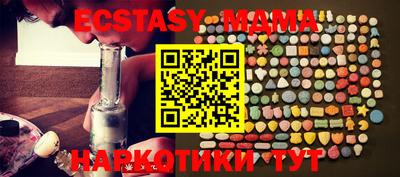 первитин Тверь