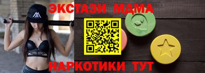 мдпв Тула