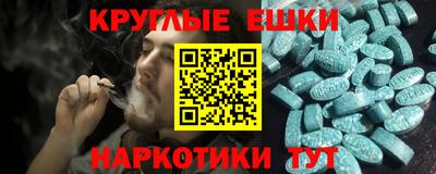 мдпв Тула