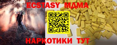 меф Тара