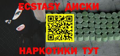 первитин Тверь
