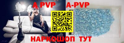 первитин Тверь