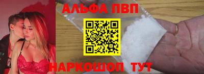 кокс Тулун