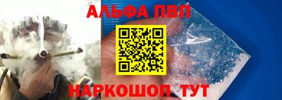меф Тара