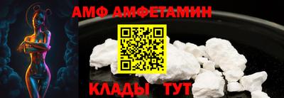 кокс Тулун