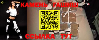 кокс Тулун