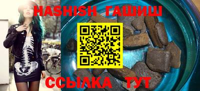 меф VHQ Туймазы