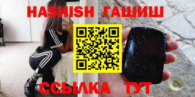 первитин Тверь