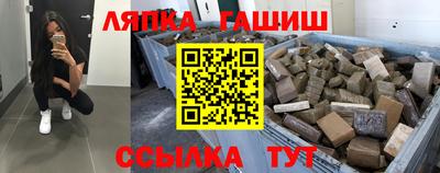 первитин Тверь