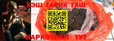 первитин Тверь