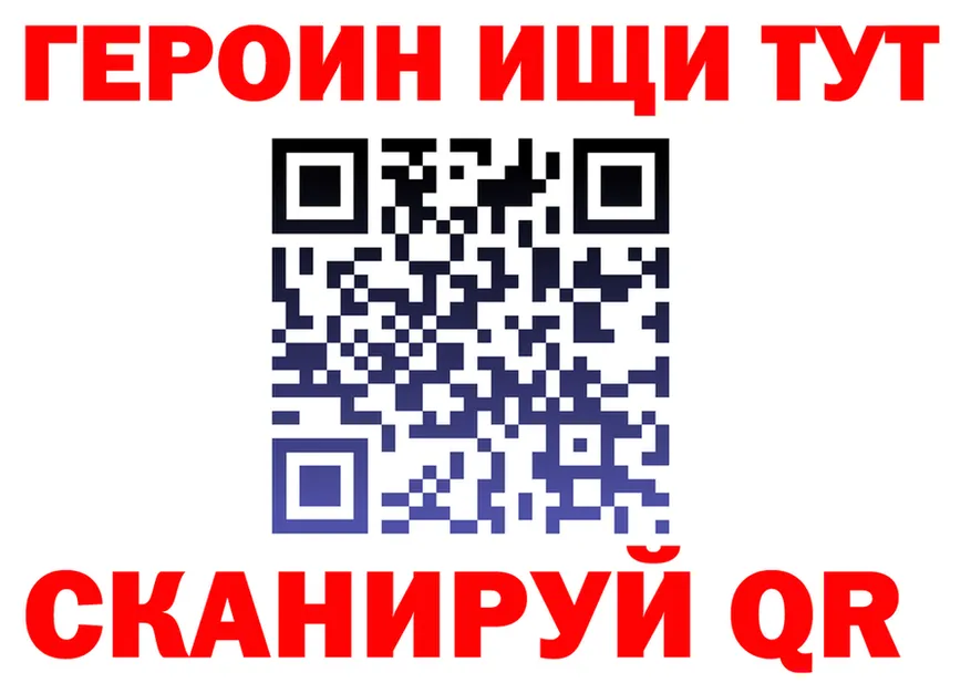 АМФ Premium ONION это OMG Ухта