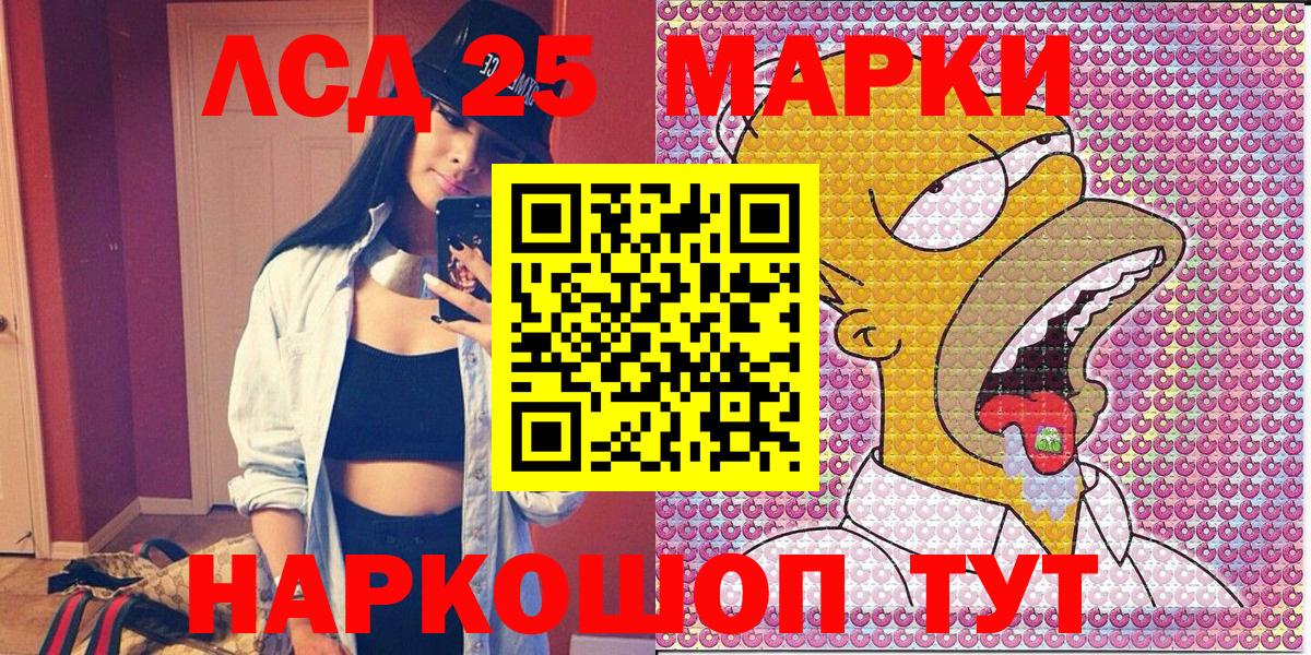 Гашиш Ухта