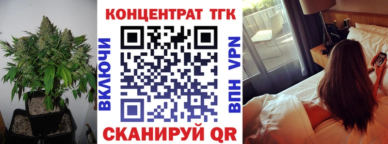 площадка клад  Ухта  Дистиллят ТГК жижа  где можно купить наркотик 