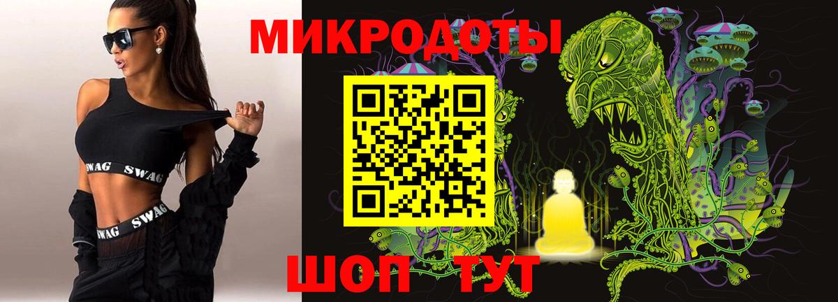 Ухта  Псилоцибиновые грибы Magic Shrooms  Вход с VPN  Псилоцибиновые грибы прущие грибы 