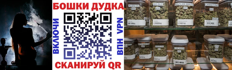 хочу   Ухта  МАРИХУАНА план 