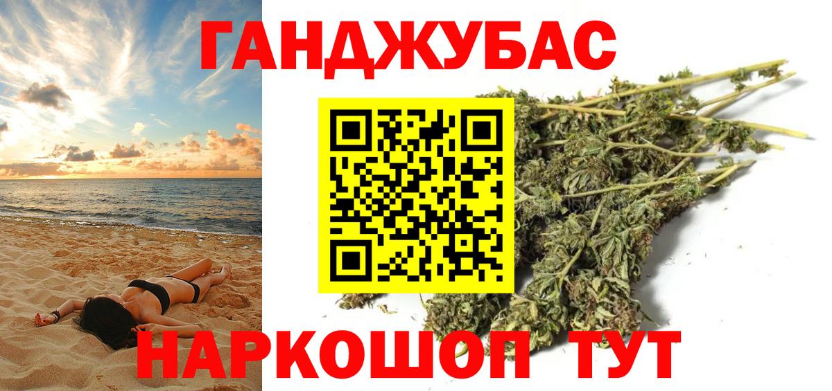 Ухта  Марихуана гибрид  Канабис марихуана  Вход с VPN  Марихуана MAZAR 